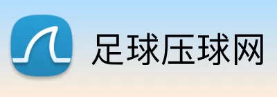 足球压球网 logo